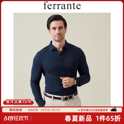 ferrante费兰特意式开衫胶印字母含桑蚕丝山羊绒男长袖T恤6095-43