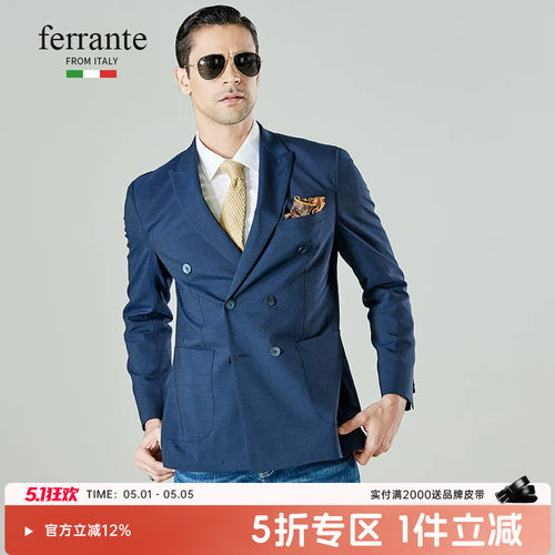 ferrante费兰特2020商务休闲西服