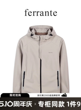 ferrante费兰特【专柜同款】意式时尚运动连帽款休闲夹克男 3200