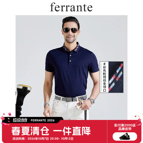 Ferrante新款男士商务休闲短袖