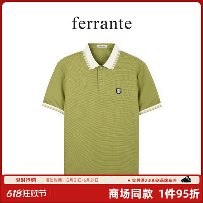 Ferrante/费兰特【专柜同款】男意式撞色线条胶印字母短袖T恤7069