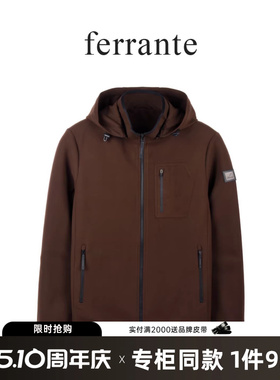 ferrante费兰特【专柜同款】男意式时尚可脱卸帽休闲外套夹克3203