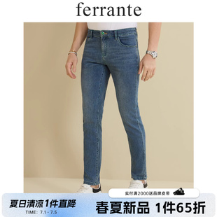 Ferrante/费兰特意式休闲复古微旧时尚修身刺绣牛仔裤男 6233-50