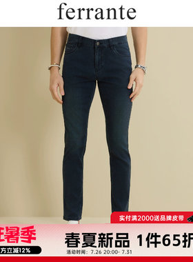 Ferrante/费兰特意式含桑蚕丝休闲刺绣LOGO修身牛仔裤 男 6229-54