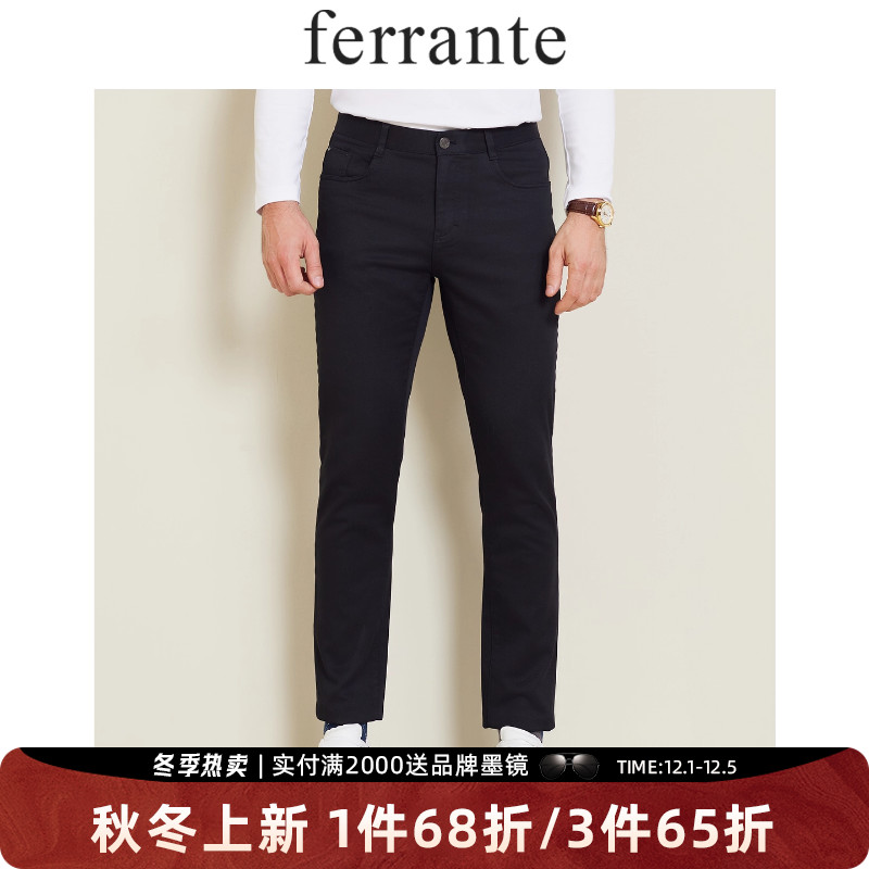 ferrante费兰特意式秋季男棉涤混纺刺绣字母五袋款休闲裤3003-70