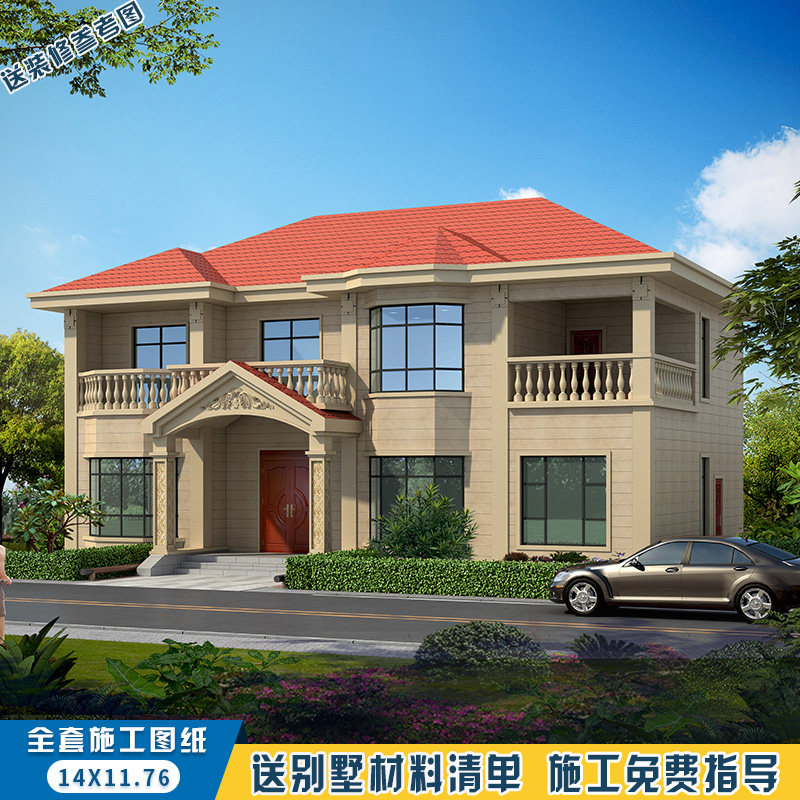 欧式二层小别墅设计图 效果图 农村自建房屋别墅图纸设计二层全套