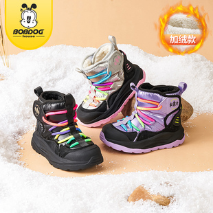棉鞋 巴布豆儿童雪地靴女童防水雪地鞋 新款 男童加绒2024冬季 子 冬季