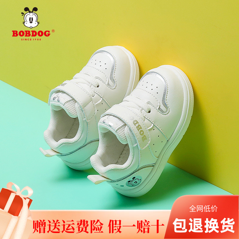 春秋轻盈儿童运动鞋软底机能鞋图片