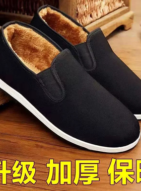 冬季加绒加厚老北京布鞋男棉鞋保暖防滑布鞋工作一脚蹬懒人棉布鞋