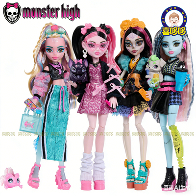 精灵高中怪物骷髅血妞鱼妹娃娃