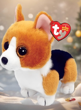 专柜正品美国品牌TY 柯基犬宠物狗毛绒公仔可爱大眼儿童女友玩具