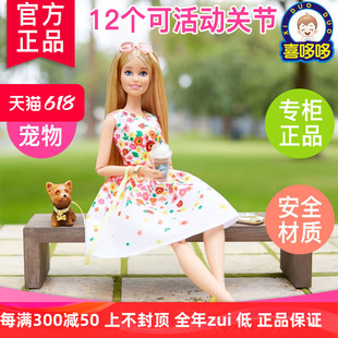 绝版 look barbie 珍藏黑标芭比娃娃和宠物狗the 12多关节可动女孩