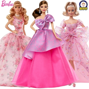 正版芭比娃娃生日祝福系列珍藏版礼盒女孩公主儿童玩具圣诞礼物