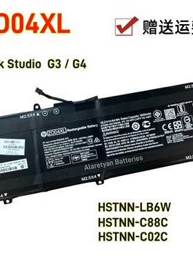 HP惠普ZBook Studio G3 G4 ZO04XL HSTNN-CS8C HSTNN-LB6W电池