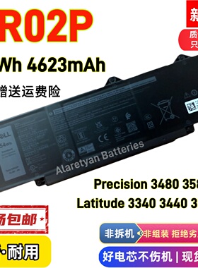 戴尔 Latitude 3340 3440 3540 Precision 3580 DR02P JTG7N 电池