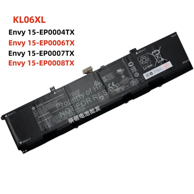 惠普Envy 15-EP0004TX/EP0006TX/EP0007TX/EP0008TX KL06XL 电池