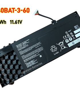 全新原装适用蓝天 神舟 七彩虹 V540BAT-3-60笔记本电池 60Wh