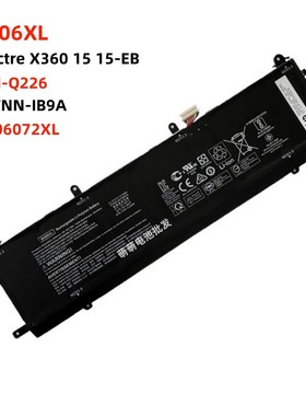 惠普 HP TPN-Q226 Spectre X360 15 15-EB 笔记本电池 BN06XL