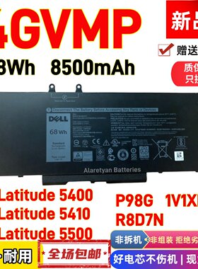 全新戴尔Latitude 5400 5500 P98G 4GVMP 1V1XF R8D7N笔记本电池