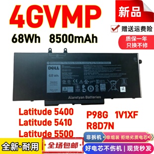 全新戴尔Latitude 5400 5500 P98G 4GVMP 1V1XF R8D7N笔记本电池