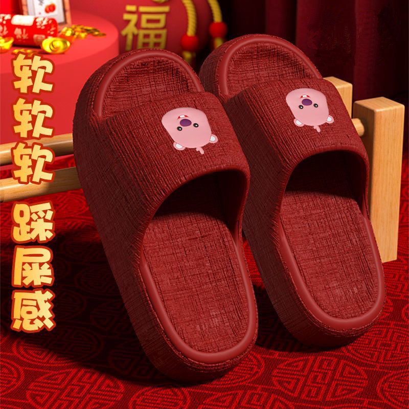 喜庆红色一字拖夏季平底防滑时尚百搭简约凉拖室内居家外穿拖鞋女