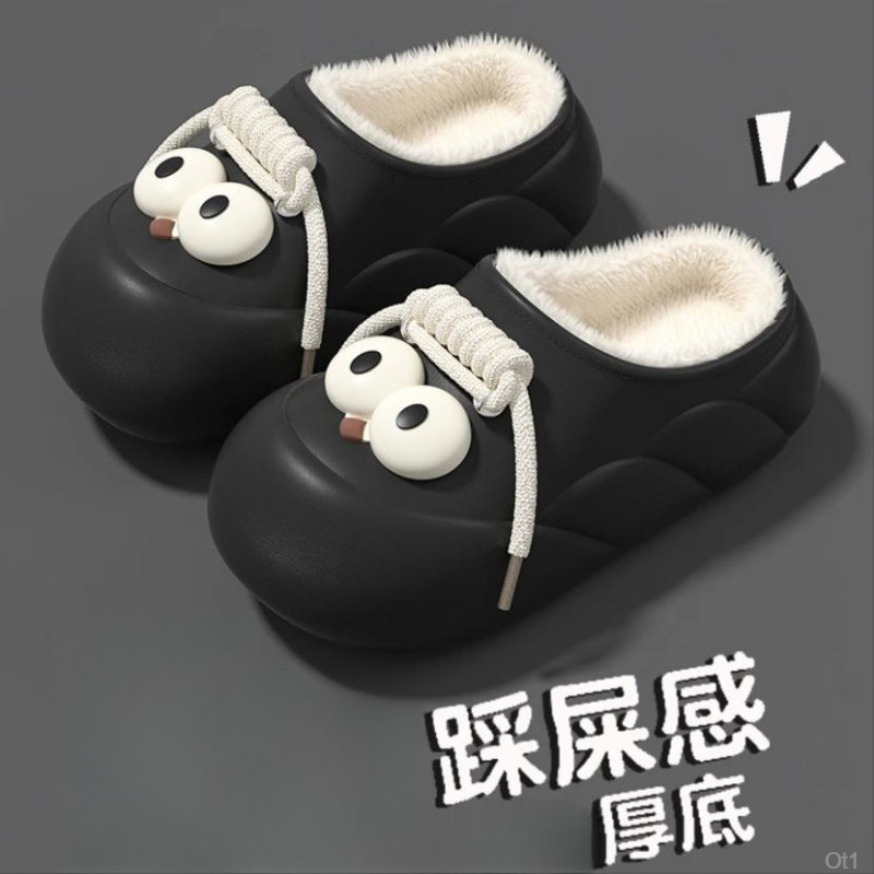 棉拖鞋女防水防臭2025新款防滑室内居家用棉鞋女冬外穿保暖厚底