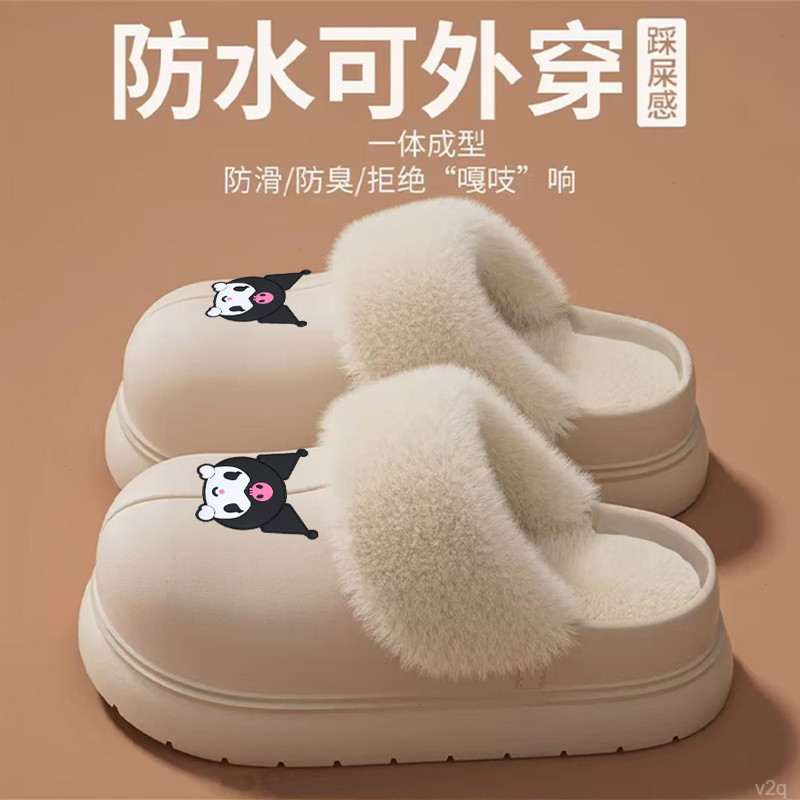 鞋子女款秋冬防水新款防滑加绒保暖可拆卸外穿居家室内情侣棉拖鞋