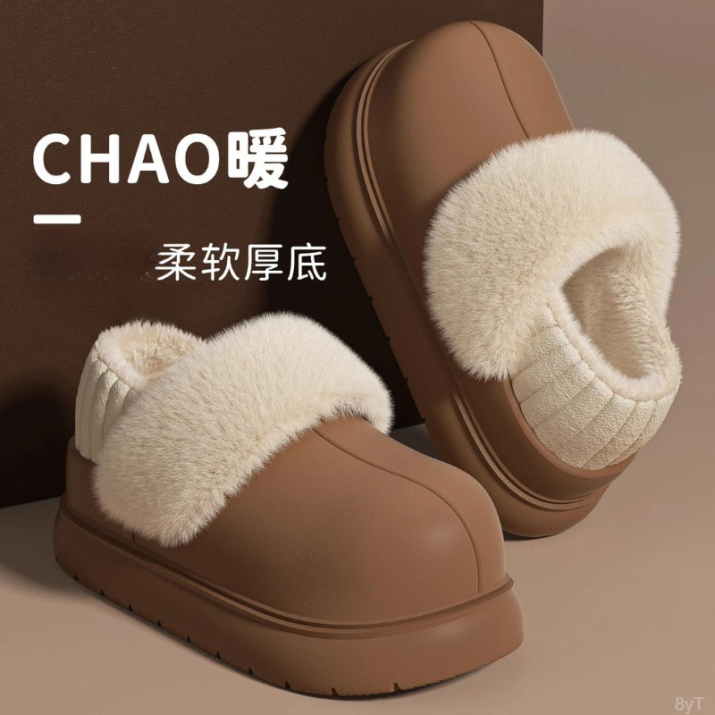 保暖加绒可拆卸包跟棉拖鞋女冬季2025新款外穿居家厚底防滑棉鞋女