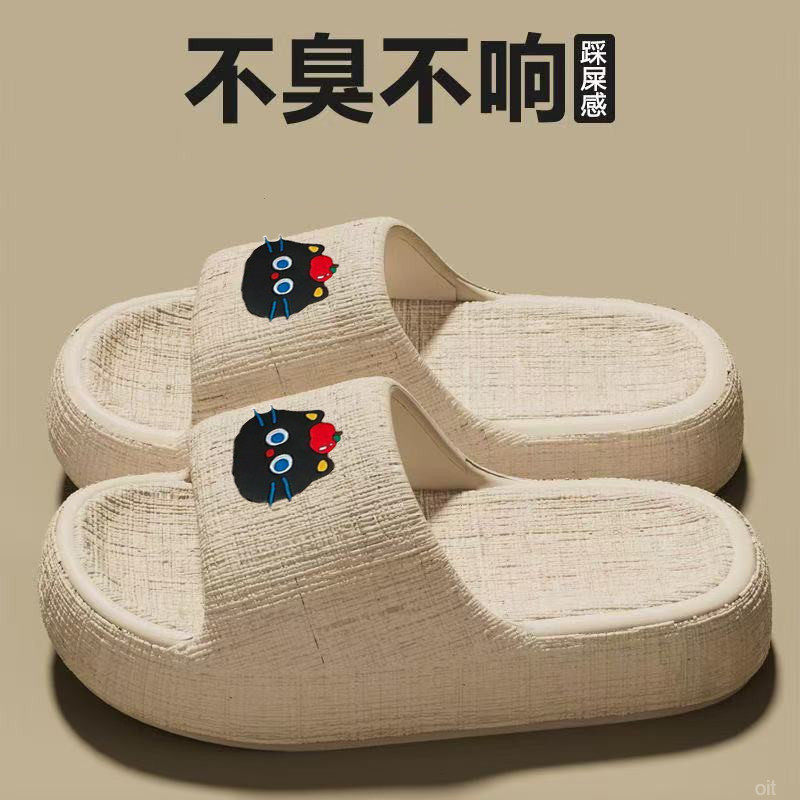 拖鞋女款发财高颜值室内居家防滑防臭家用时尚百搭外穿舒适凉拖鞋