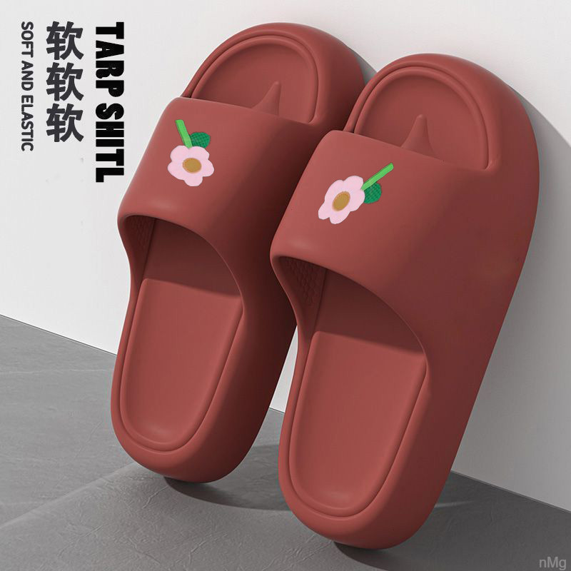 室内拖鞋女款新款高颜值可爱卡通夏季时尚百搭居家外穿防滑凉拖鞋,居家布艺,居家凉拖/凉鞋,淘宝优惠券,粉丝福利购,淘宝优惠卷