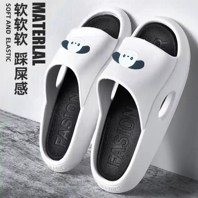 夏季男士拖鞋居家防滑凉拖外穿户外休闲2026时尚潮流居家凉拖鞋