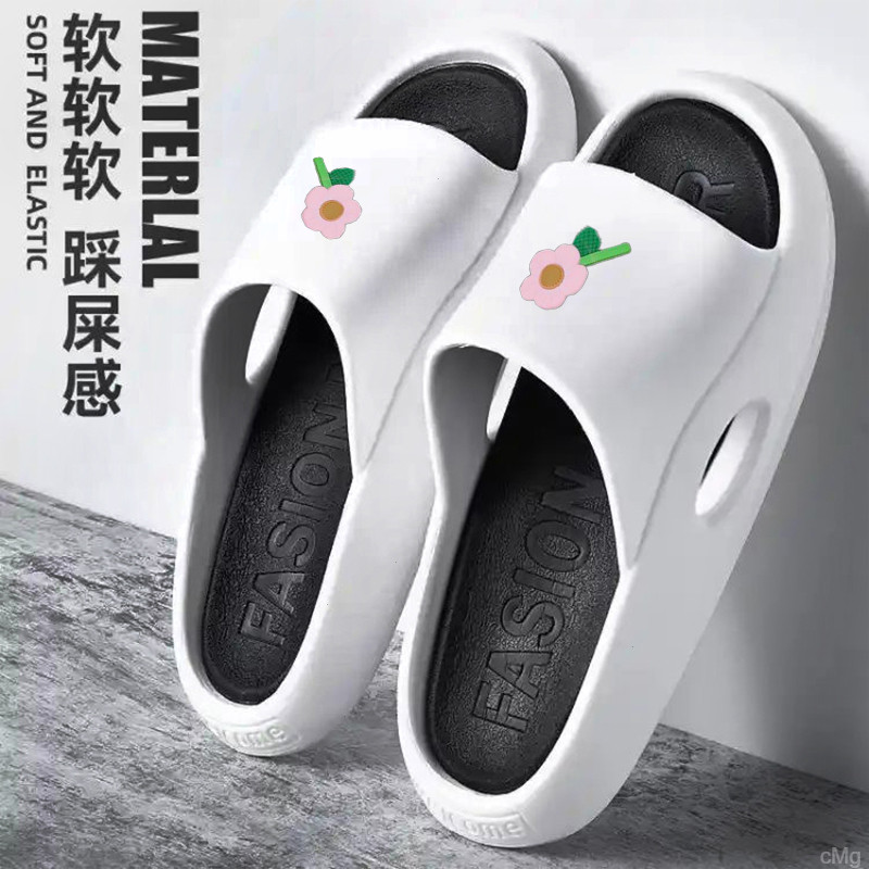 拖鞋家居新款男款防滑时尚百搭潮流室内外穿户外休闲软底凉拖鞋