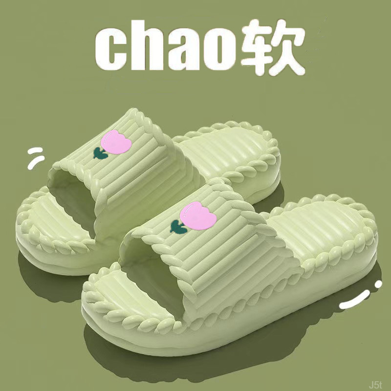 拖鞋女款新款夏季厚底防滑时尚百搭居家室内外穿休闲舒适凉拖鞋