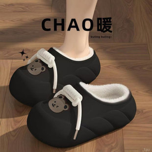 女款 居家包头厚底防滑保暖居家毛毛鞋 秋冬2025新款 棉拖鞋 爆款 拖鞋