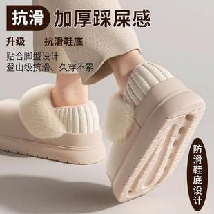 爆款 2025新款 外穿可拆卸厚底防滑包头保暖室内家居棉拖 女款 棉拖鞋