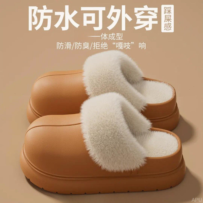 法系增高防水可拆卸棉拖鞋女款秋冬季厚底防滑加绒保暖外穿棉鞋女