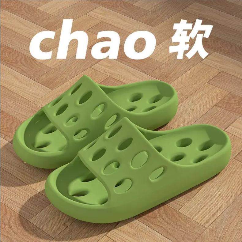 居家镂空家用浴室漏水拖鞋厚底一字拖高中生女拖鞋夏季百搭防滑