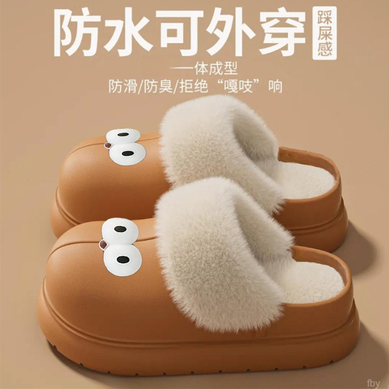 棉拖鞋女款2025新款爆款冬季情侣防滑保暖可拆卸外穿居家室内棉拖