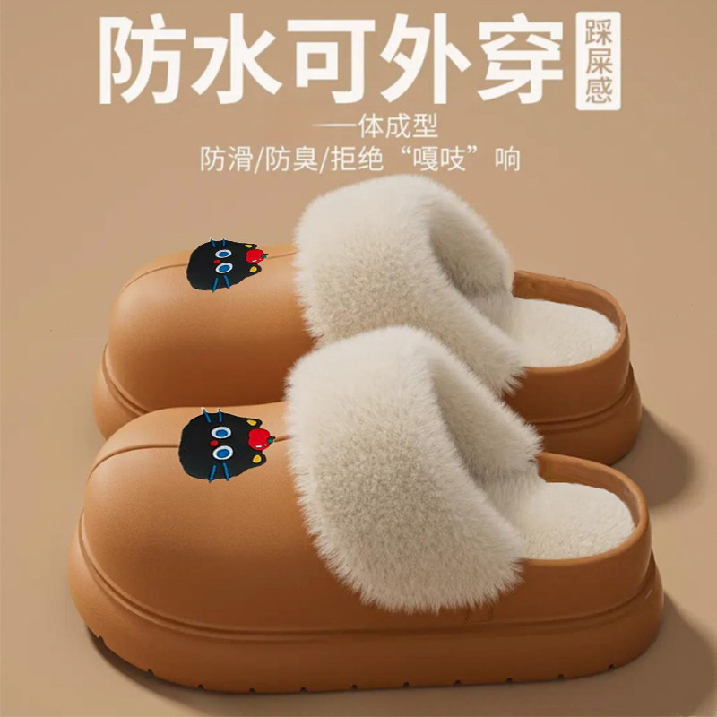 新款可爱棉拖鞋女士冬季防滑防水保暖可拆棉拖鞋外穿居家室内适用