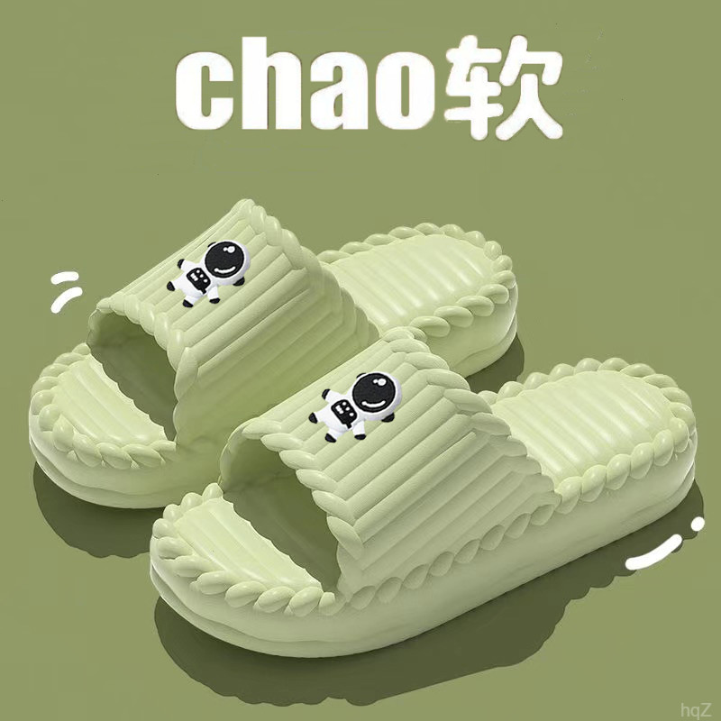拖鞋女款爆款夏季简约舒适网红踩屎感平底防滑居家室内外穿凉拖鞋