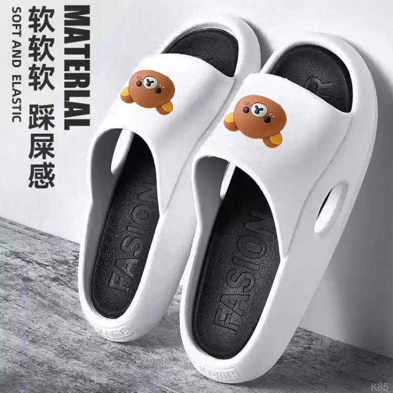 拖鞋男款爆款潮流时尚平底夏季防滑沙滩居家外穿休闲户外凉拖鞋