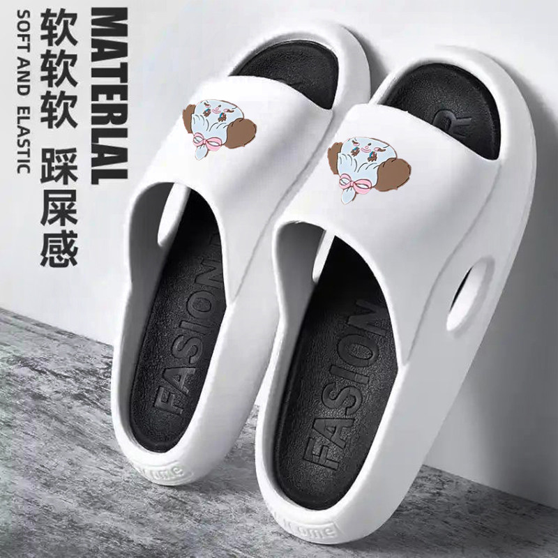 2026潮流新款女款平底拖鞋夏季防滑时尚居家室内外穿网红情侣一字