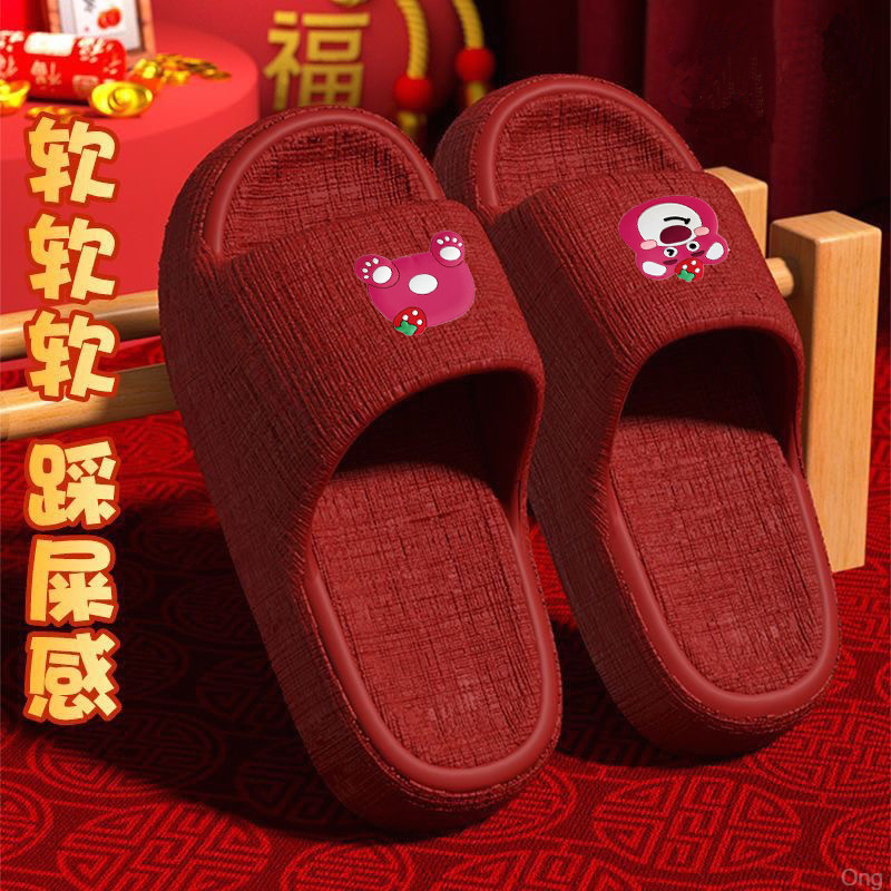 鞋子女款新款夏季可爱防滑踩屎感家居网红居家室内外穿舒适凉拖鞋