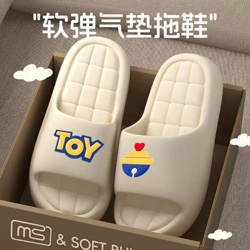 网红拖鞋情侣夏季新款爆款时尚可爱防滑轻便PVC软底厚底居家凉拖