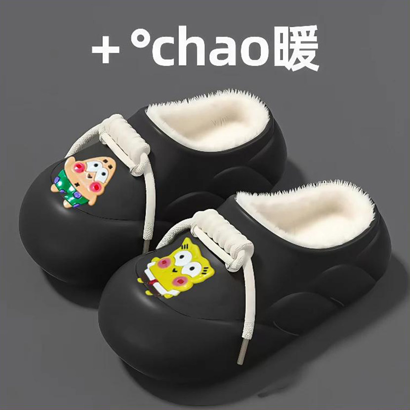 热销可拆卸拖鞋女可爱冬季室内家居居家厚底加绒保暖防滑外穿棉鞋