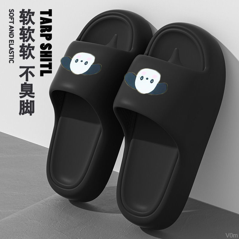 拖鞋外穿居家室内休闲一字拖夏季网红新款女款防滑百搭可爱凉拖鞋