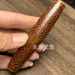 男女佛珠吊坠民族风毛衣链配饰西藏玛瑙108眼大号多眼天珠手把件