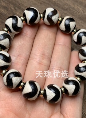 情侣玛瑙民族风虎牙天珠