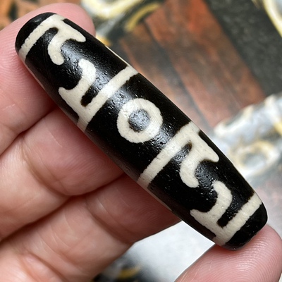 情侣玛瑙玉髓莲师三眼天珠