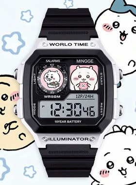 Chiikawa乌萨奇小八吉伊卡哇卡通可爱学生防水小方块电子手表通用